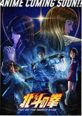 夜色猎人 暗黑幻想动漫在线观看