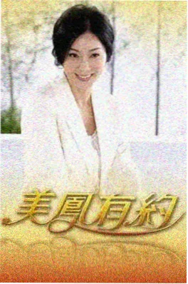 闪婚后被宠上天 快手短剧在线观看