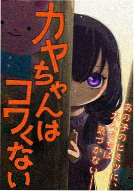 青空物语 治愈日常动漫在线观看